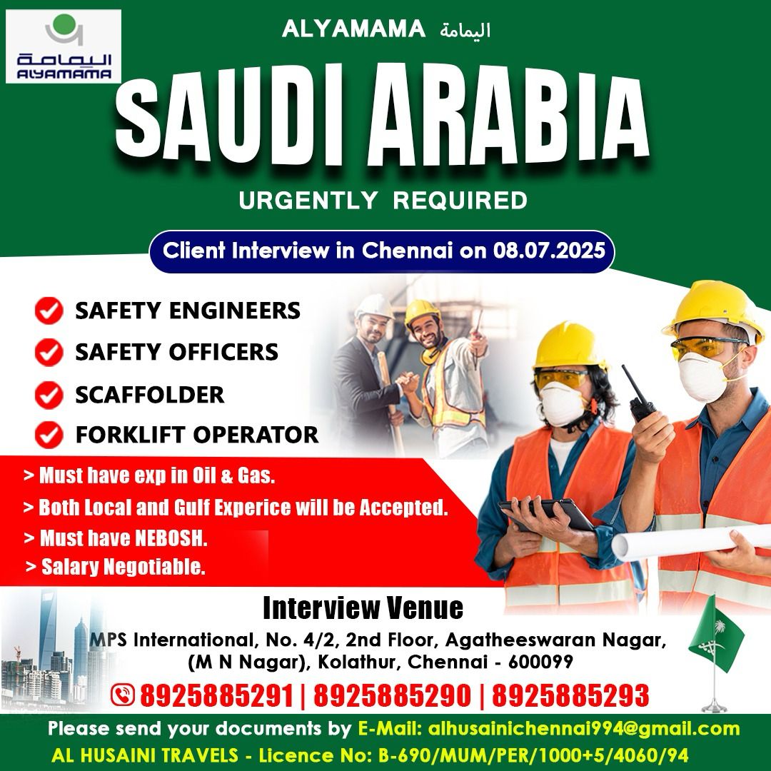 Saudi Arabia Technician Jobs – Client Interview in Chennai on 08 July 2025