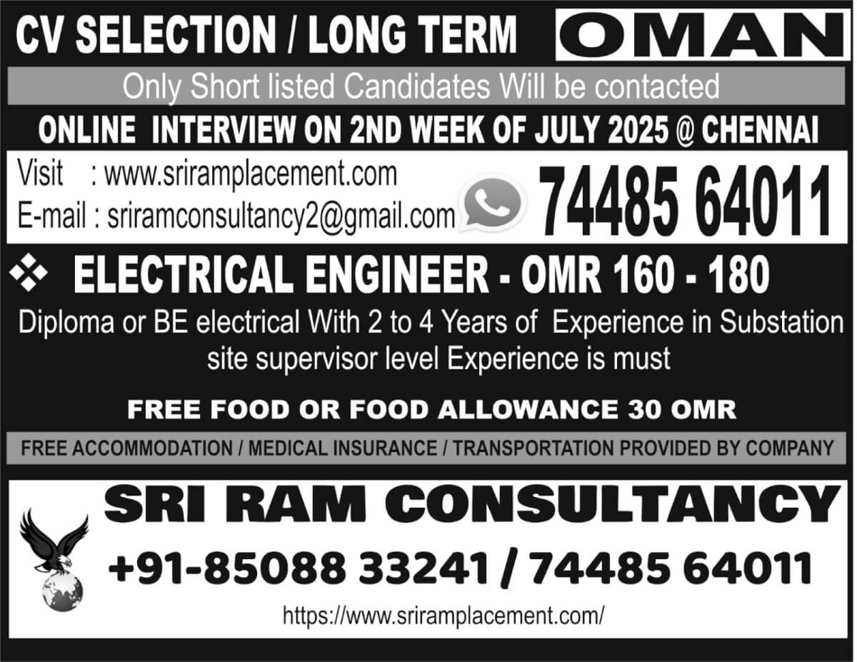Electrical Engineer Jobs in Oman – Apply Now!