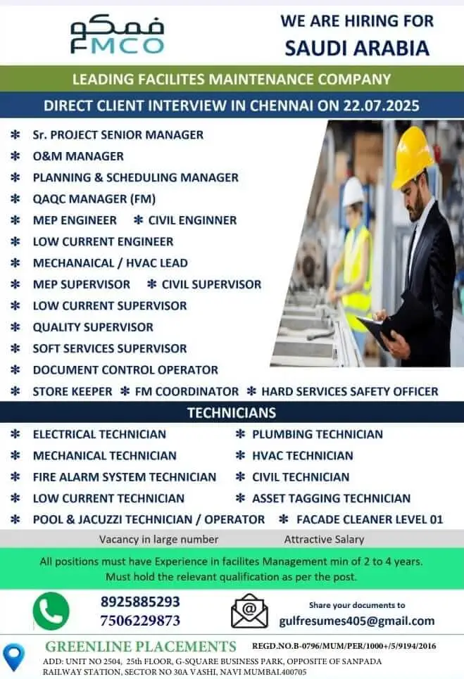 FMCO Saudi Arabia Technician Jobs – Direct Client Interview