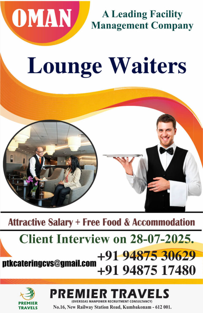 Lounge Waiter Jobs in Oman – Attractive Salary & Benefits 1 222648