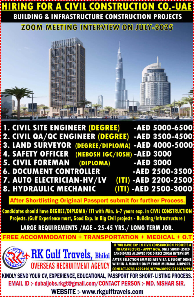 UAE Civil Construction Jobs 2025 – Zoom Interview in July 1 223249