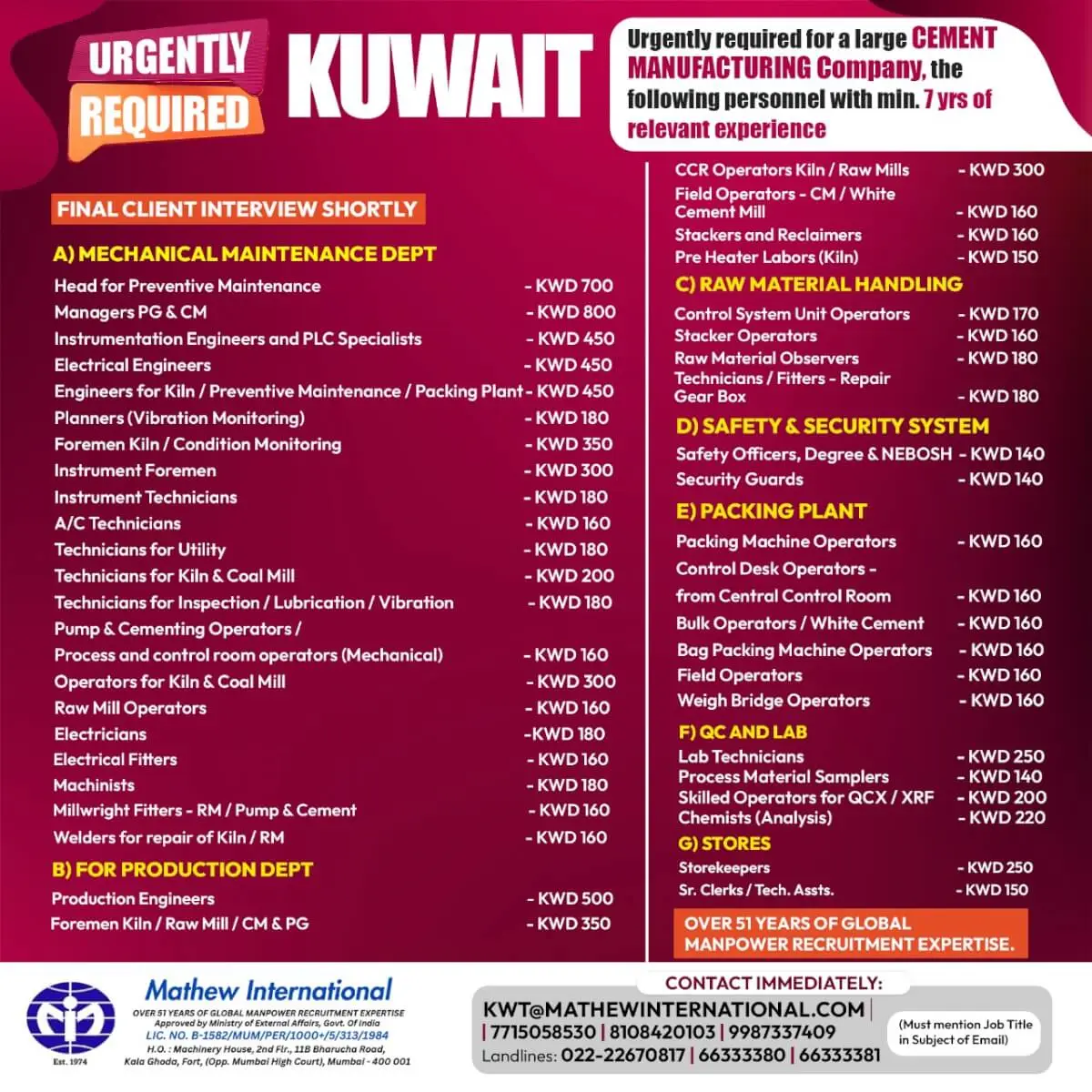 Kuwait Cement Company Jobs – Apply Now for High Salary