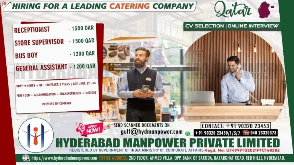 Qatar Catering Company Jobs – Urgent Hiring 2025 1 gulfwalkin job 1 221946