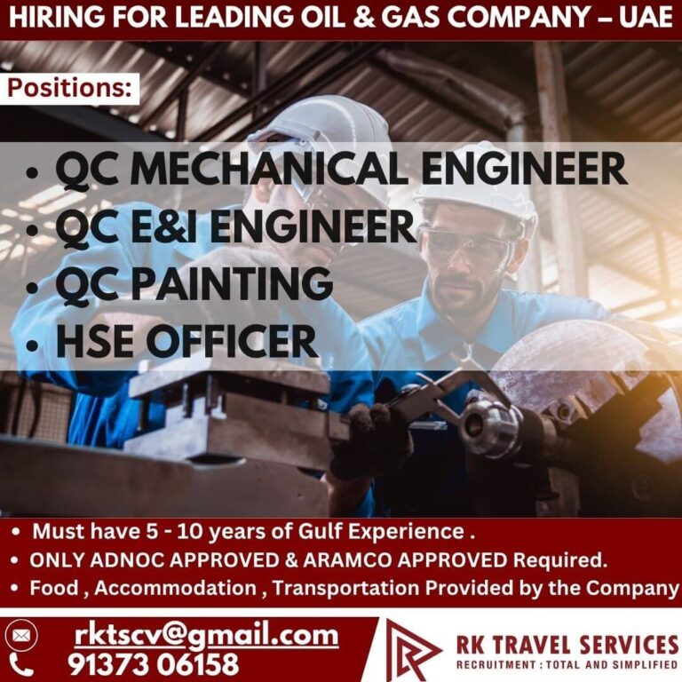 gulfwalkin job 1 222006