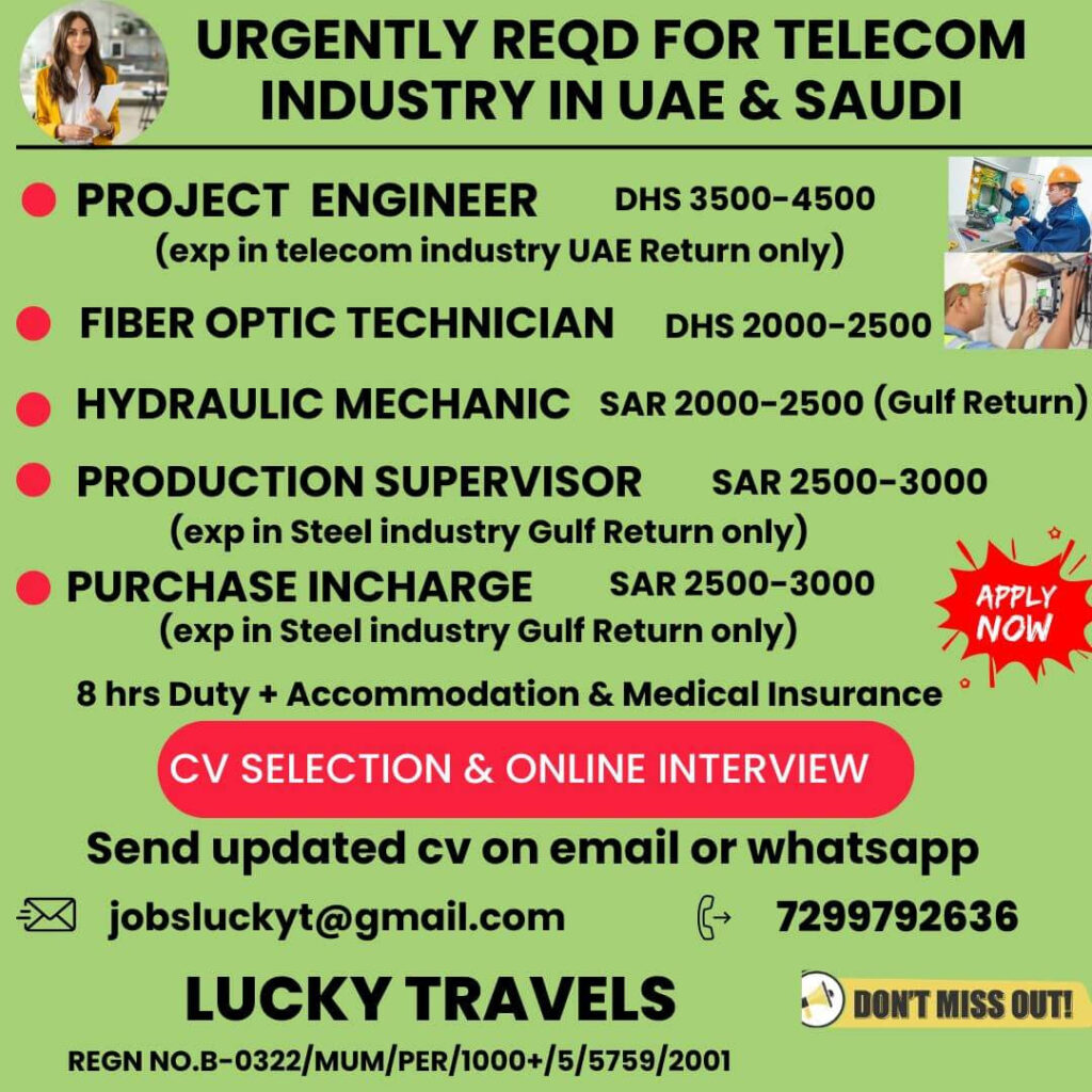 gulfwalkin job 1 222015