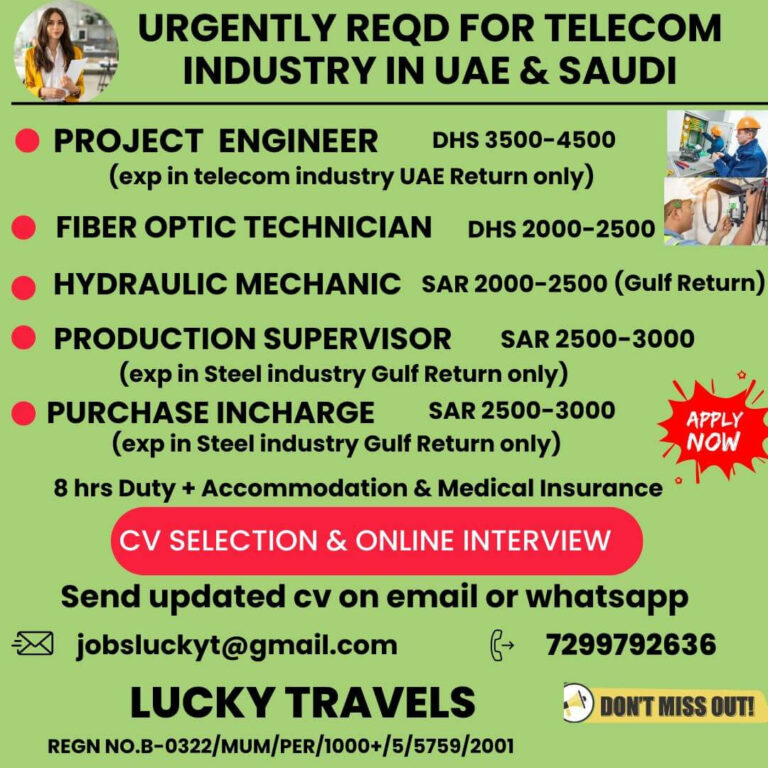 gulfwalkin job 1 222015