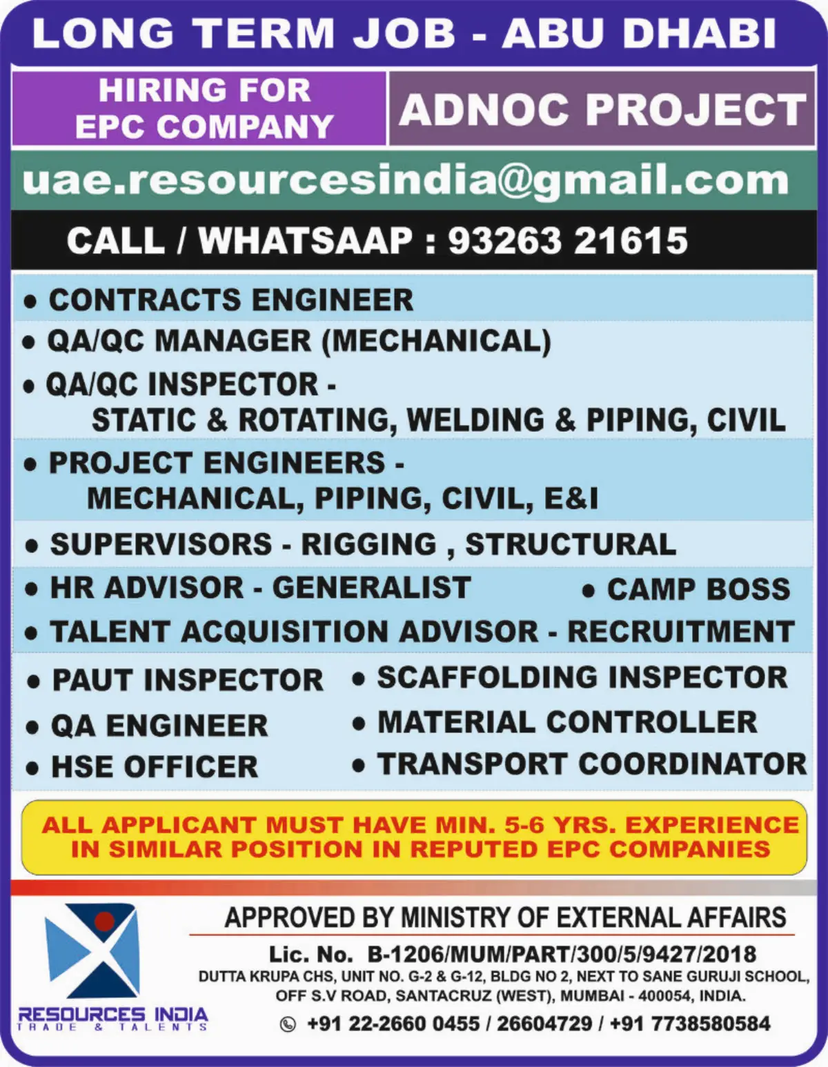 Abu Dhabi ADNOC EPC Jobs 2025 – Long Term Vacancies