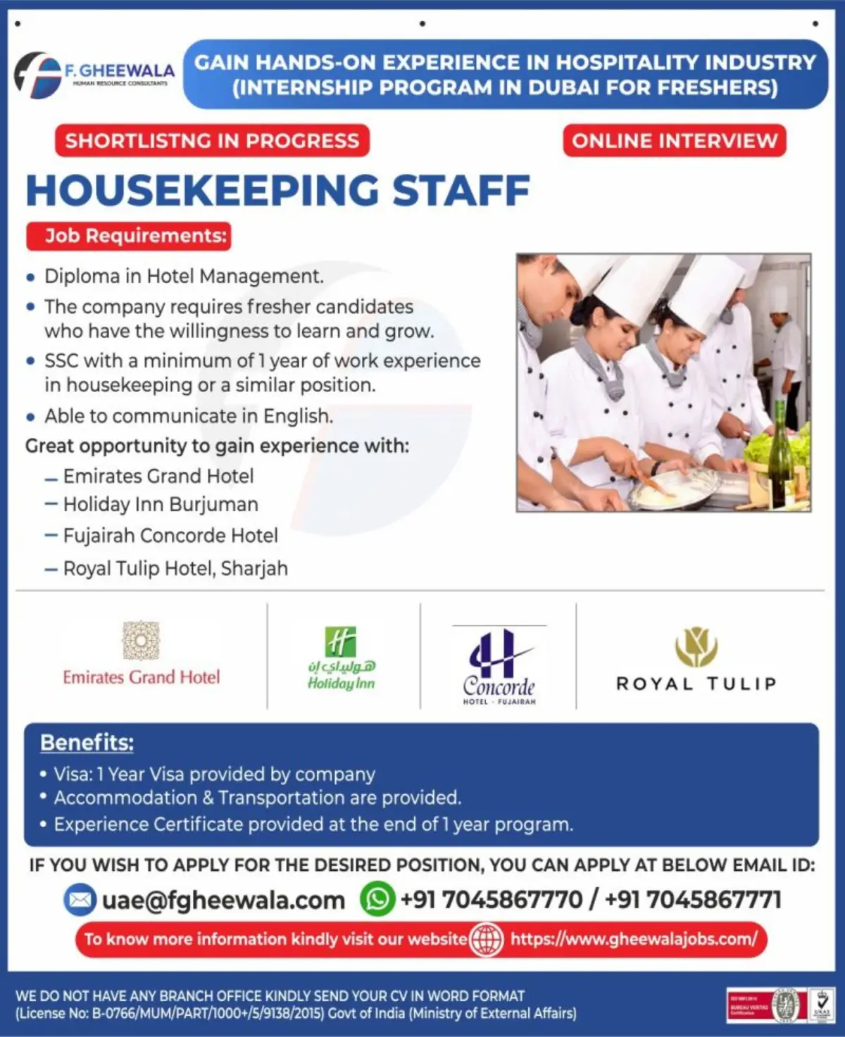 Dubai Housekeeping Staff Jobs – Apply Online Now