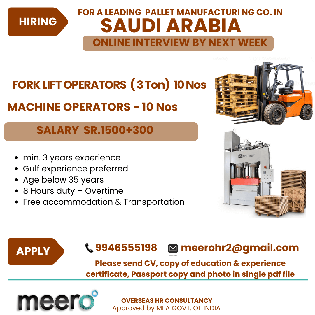 Saudi Arabia Pallet Manufacturing Jobs 2025 – Apply Online