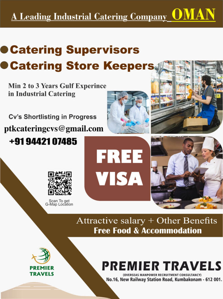 Oman Catering Jobs 2025 – Free Visa & Immediate Recruitment