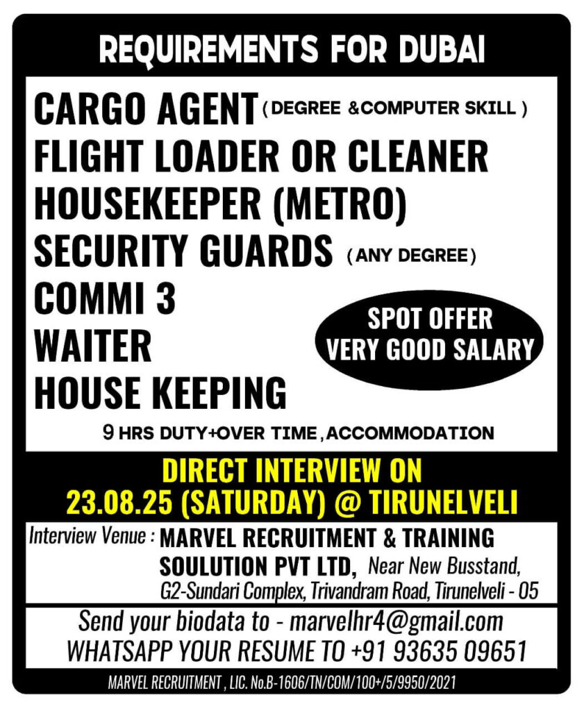 Dubai Job Openings 2025 – Direct Interview in Tirunelveli