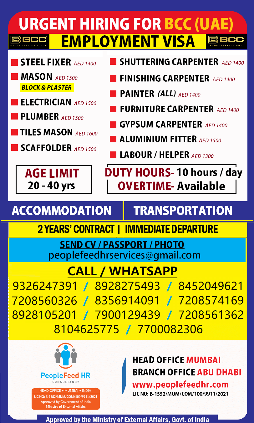 UAE Construction Jobs 2025 – Urgent Hiring