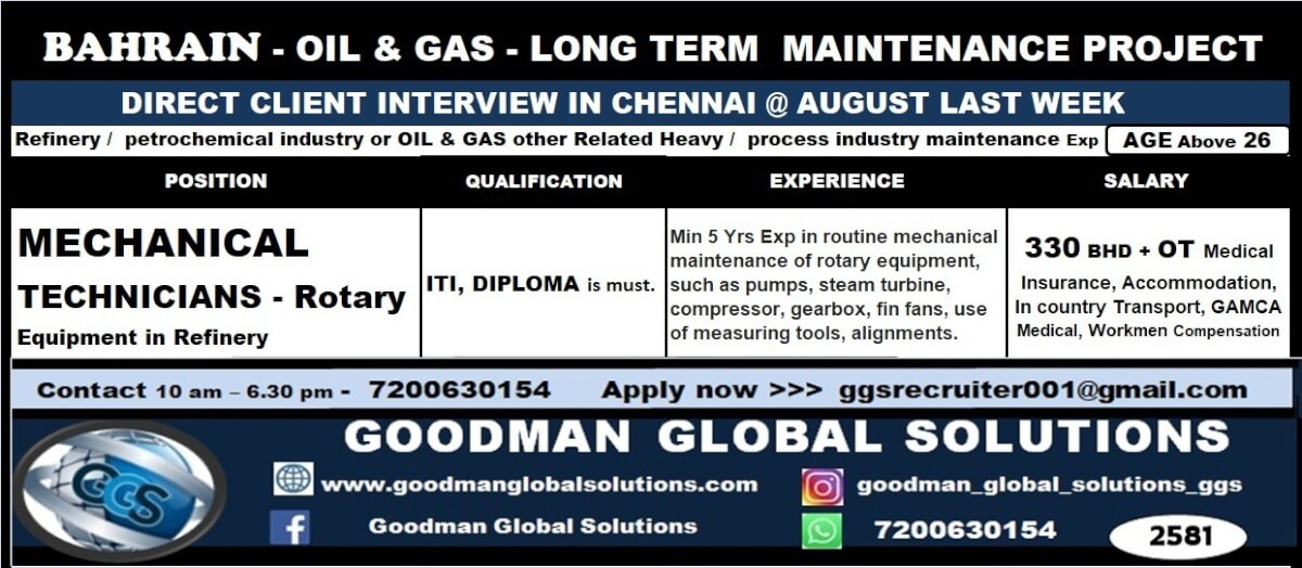 Mechanical Technician Jobs in Bahrain