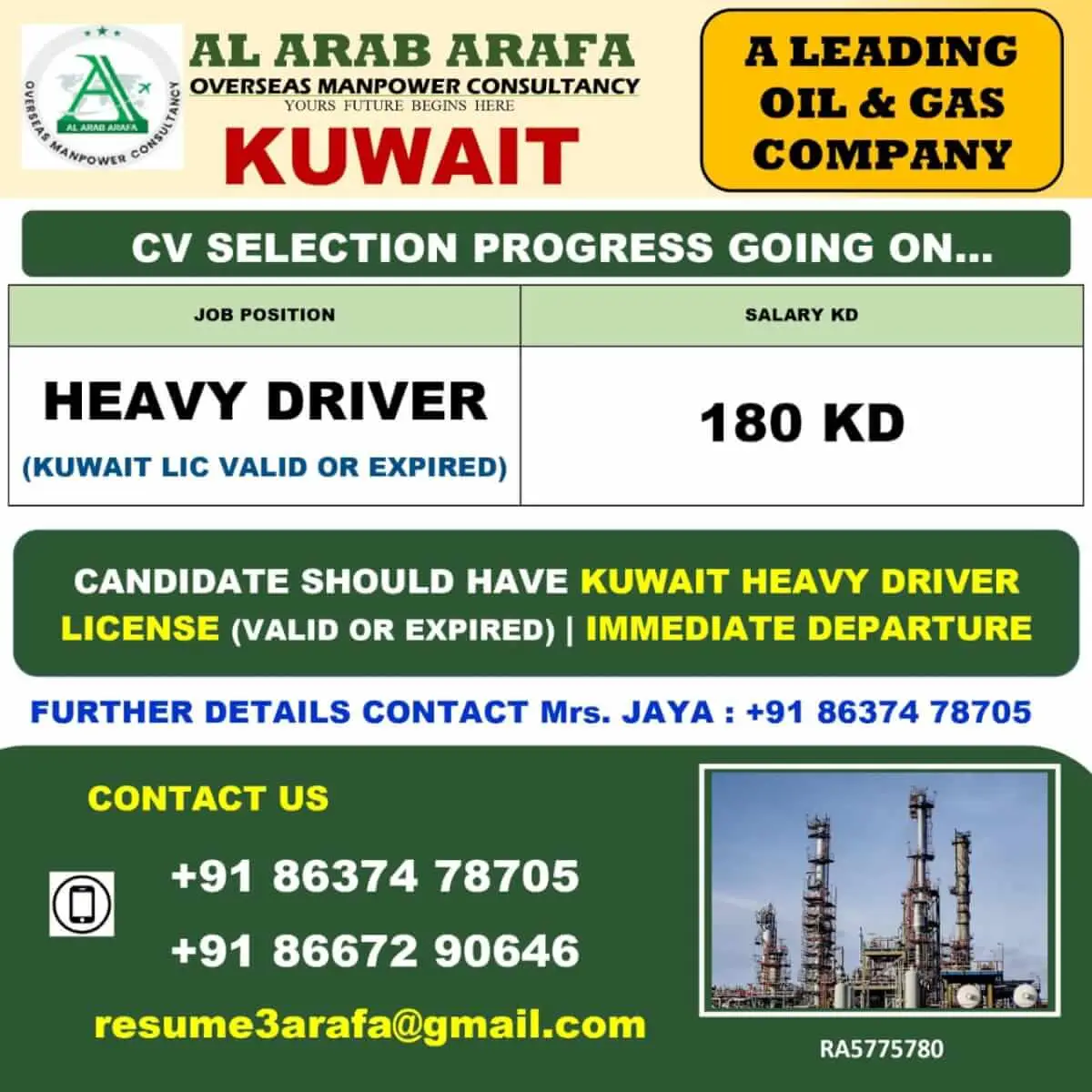Kuwait Heavy Driver Jobs 2025 – Apply Now