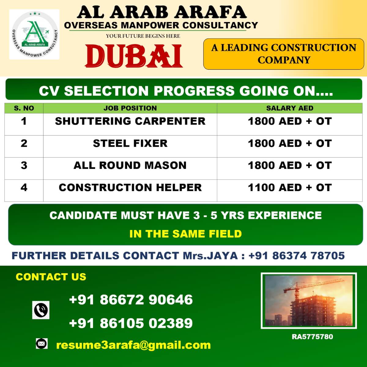 Dubai construction jobs CV selection with salary details for carpenters, masons, steel fixers, and helpers.