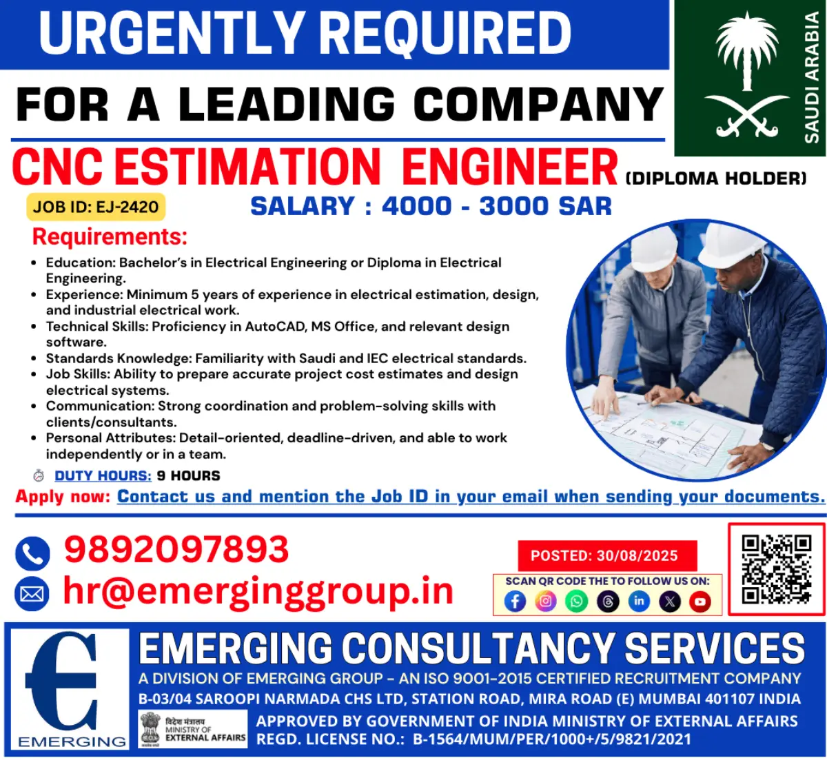 CNC Estimation Engineer Jobs Saudi – Apply Now
