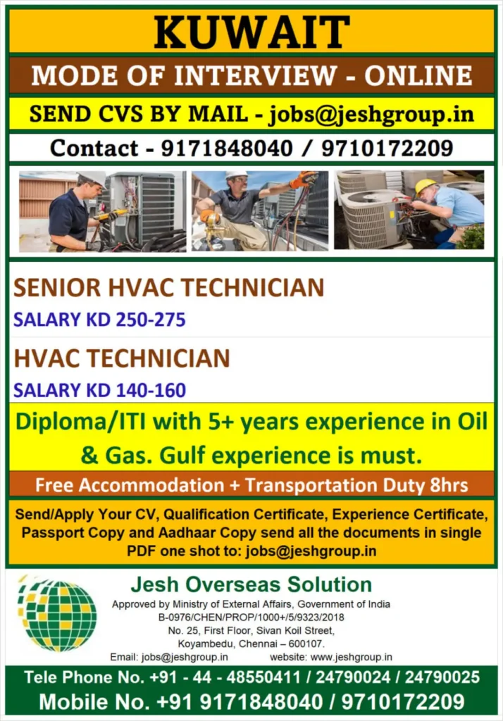 Kuwait HVAC Technician Jobs – Apply Online Now