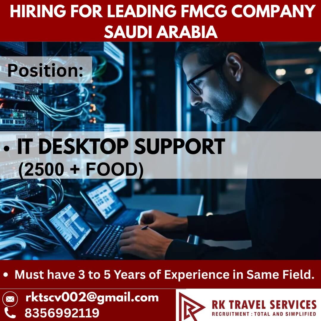IT Desktop Support Jobs in Saudi Arabia