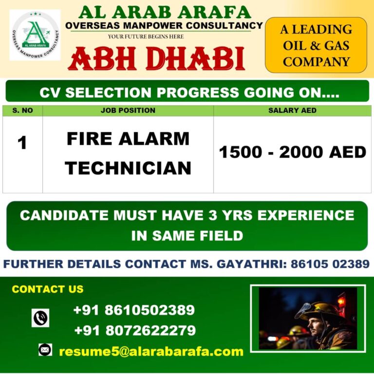 Fire Alarm Technician Job Abu Dhabi – Apply Now