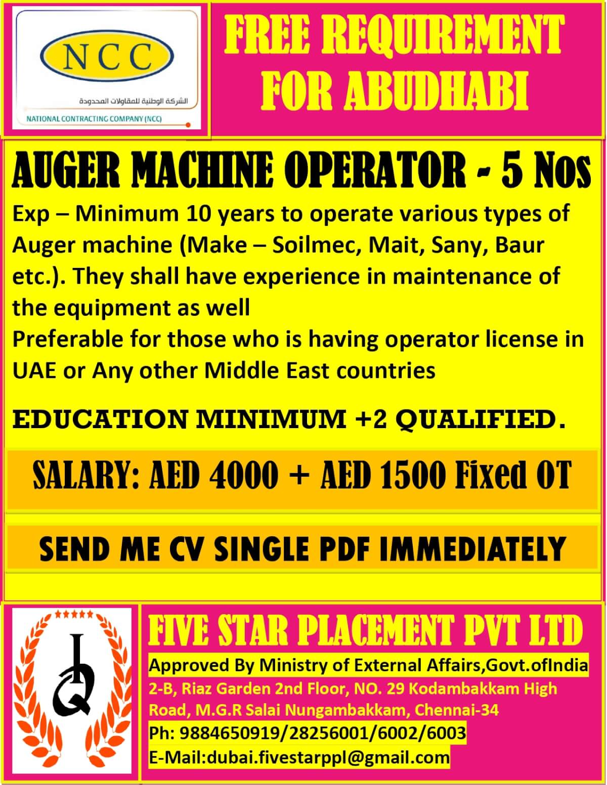 Free Requirement for Abu Dhabi – NCC (National Contracting Company)