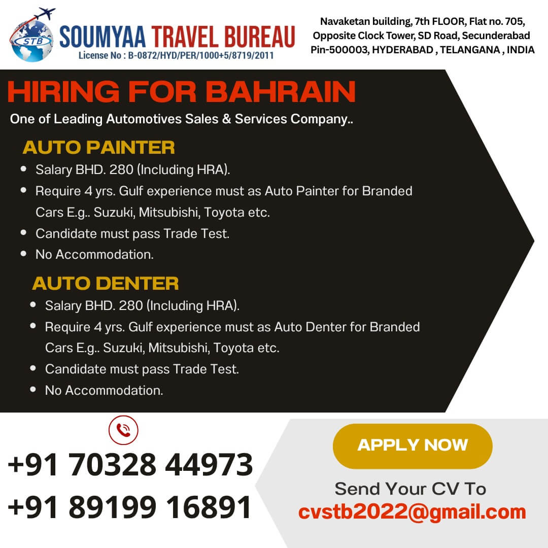Auto Painter and Auto Denter Jobs in Bahrain – Apply Now