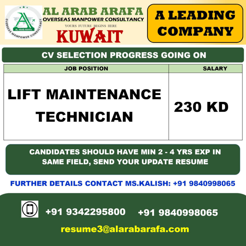 Job Opportunity: Lift Maintenance Technician in Kuwait