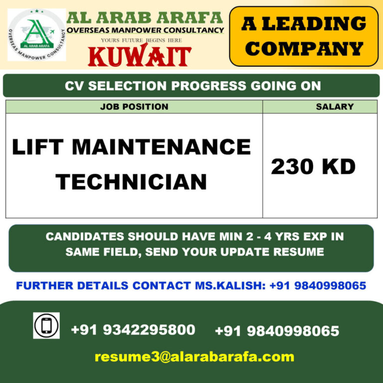Job Opportunity: Lift Maintenance Technician in Kuwait