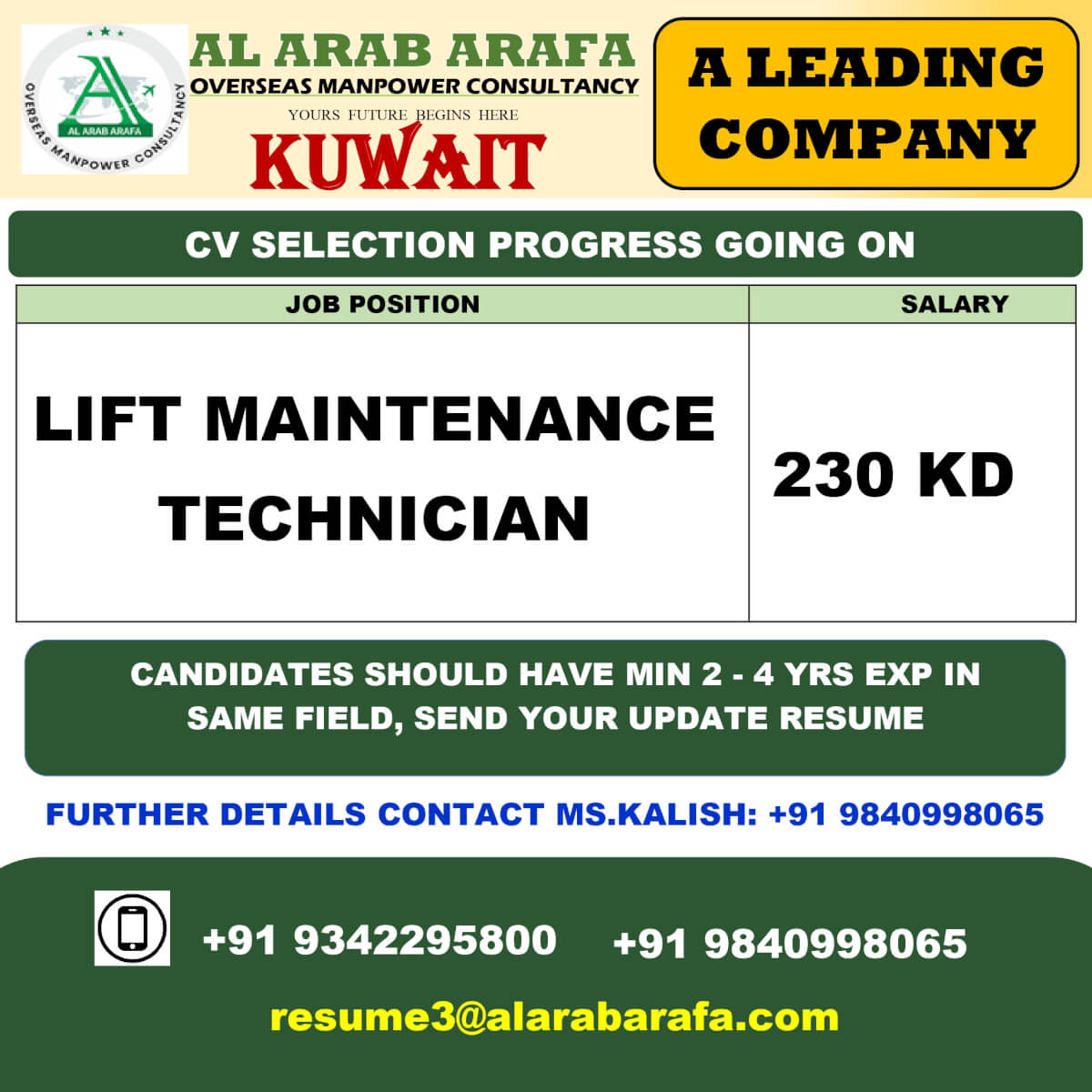 Job Opportunity: Lift Maintenance Technician in Kuwait