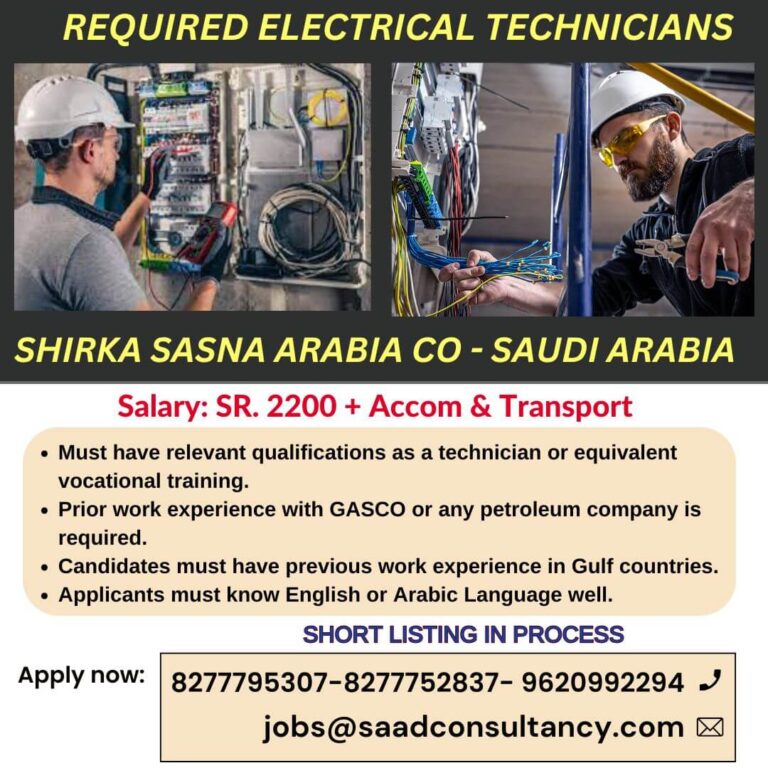 Electrical Technician Jobs in Saudi Arabia 2025