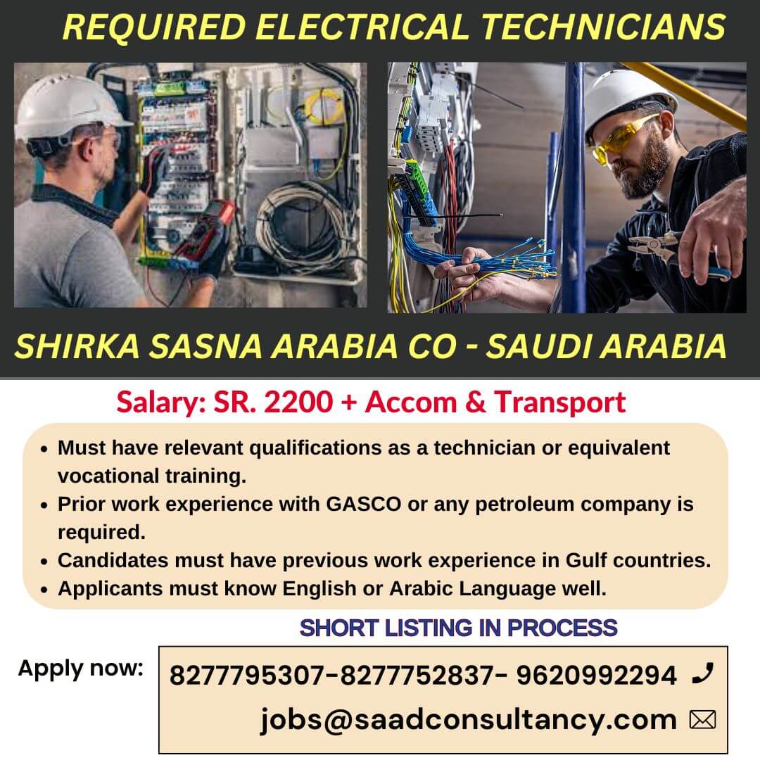 Electrical Technician Jobs in Saudi Arabia 2025