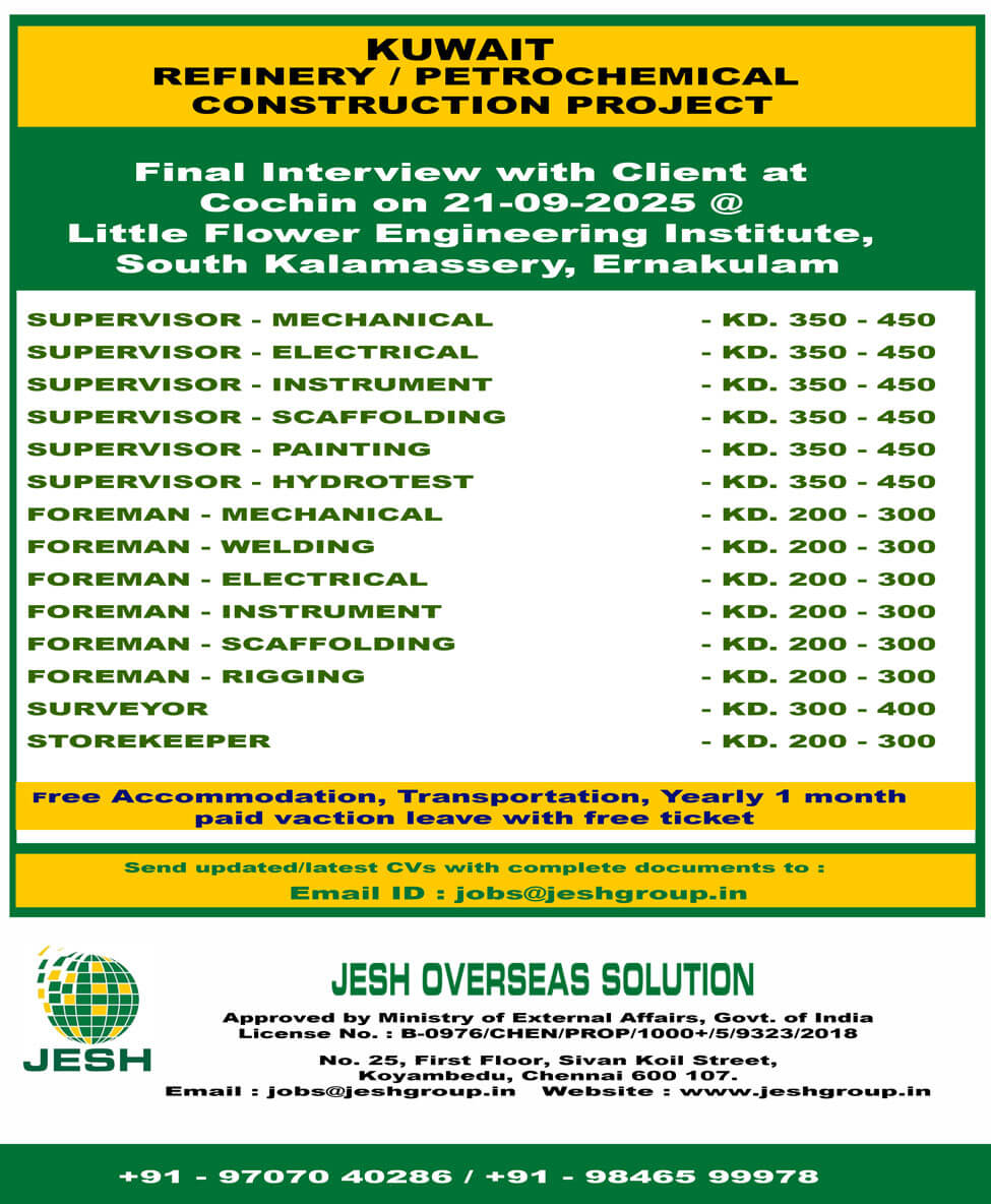 Kuwait Refinery Petrochemical Construction Project Jobs 2025