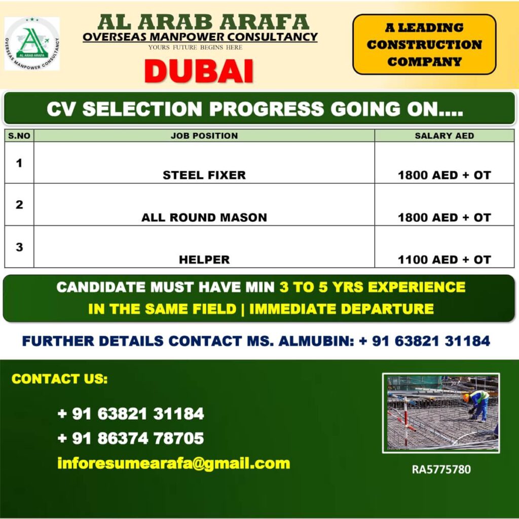 Dubai Construction Jobs 2025 – CV Selection Ongoing for Steel Fixer, Mason & Helper 1 Dubai Construction Jobs 2025 – CV Selection Ongoing for Steel Fixer, Mason & Helper