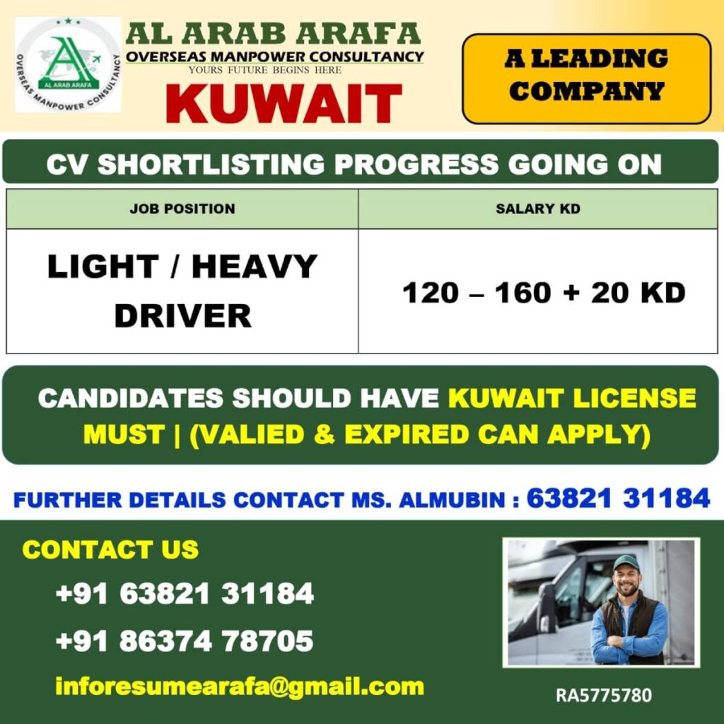 Kuwait Light & Heavy Driver Jobs – CV Shortlisting in Progress