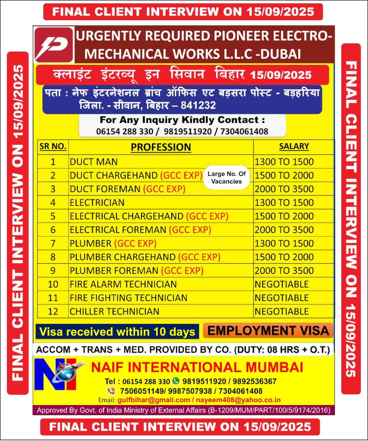 Pioneer Electro Mechanical Works LLC Dubai – Job Recruitment 2025