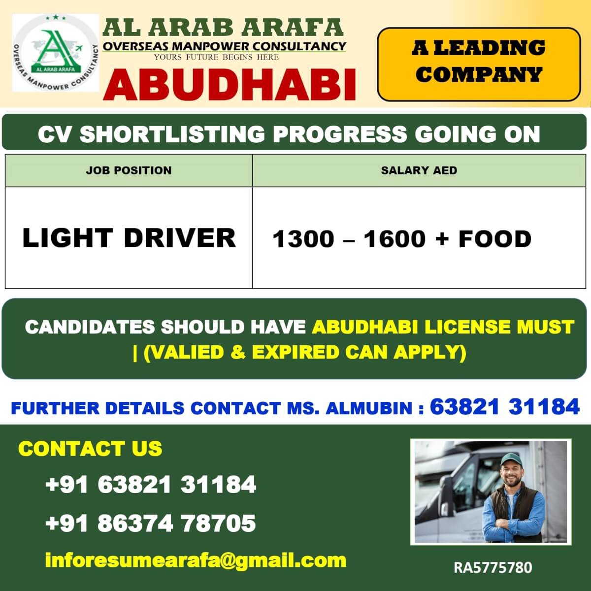 Urgent Light Driver Jobs in Abu Dhabi