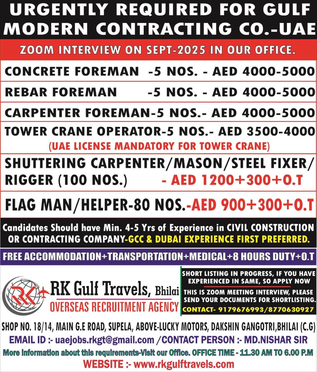 Gulf Modern Contracting Co UAE Jobs – Urgent Recruitment 2025