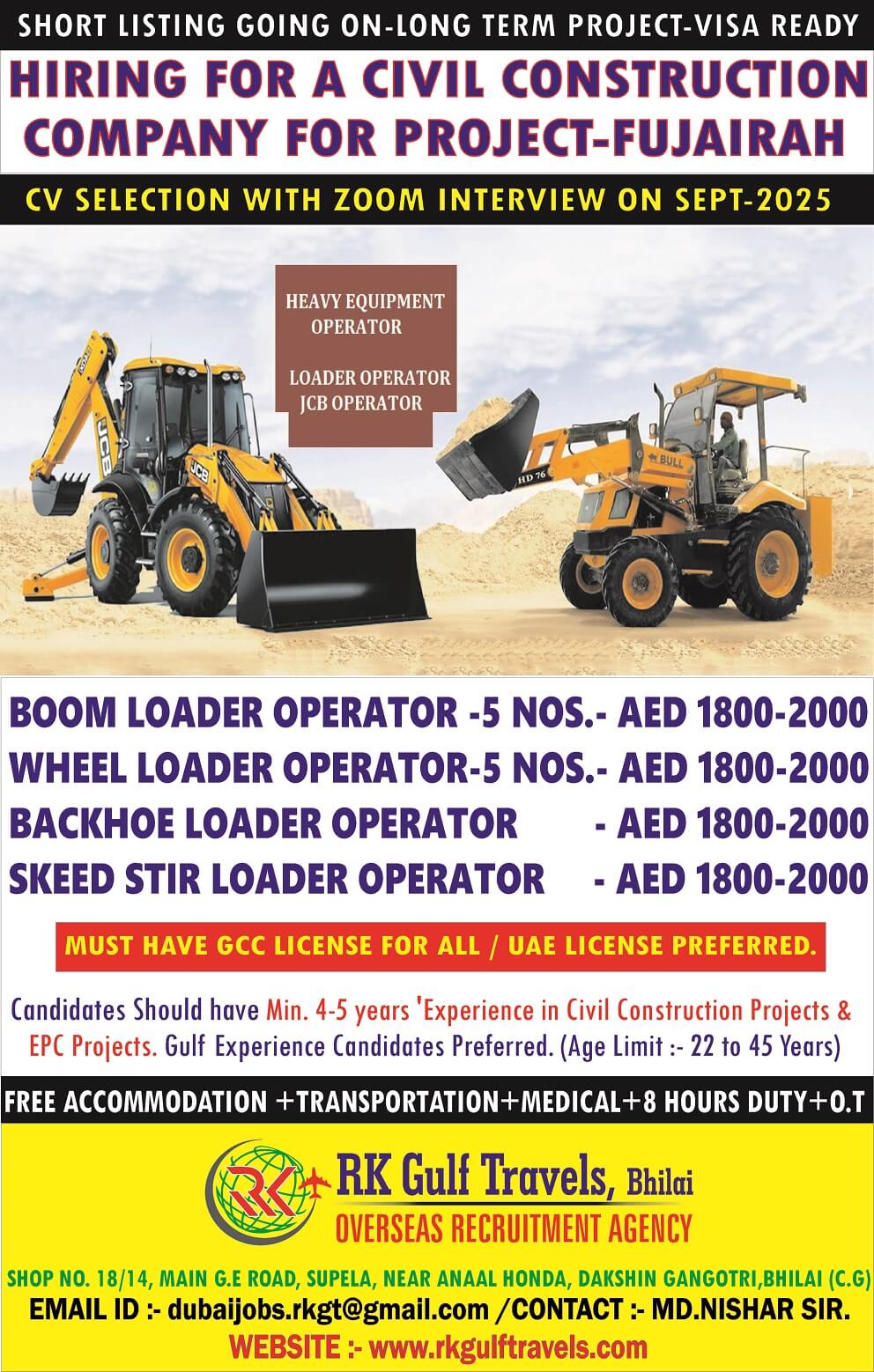 Job Opportunity – Civil Construction Company in Fujairah