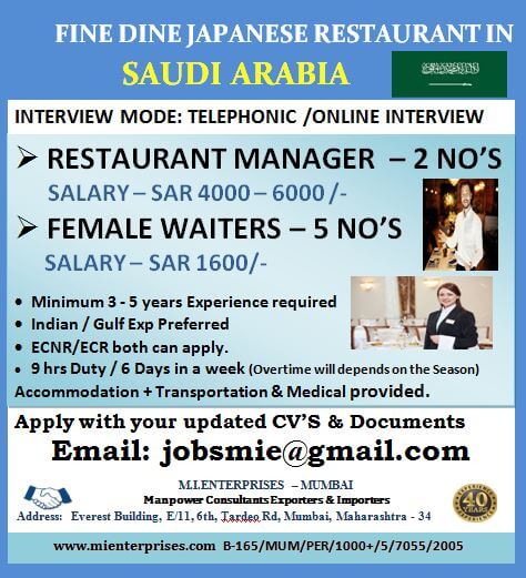 Exciting Job Opportunities in Saudi Arabia