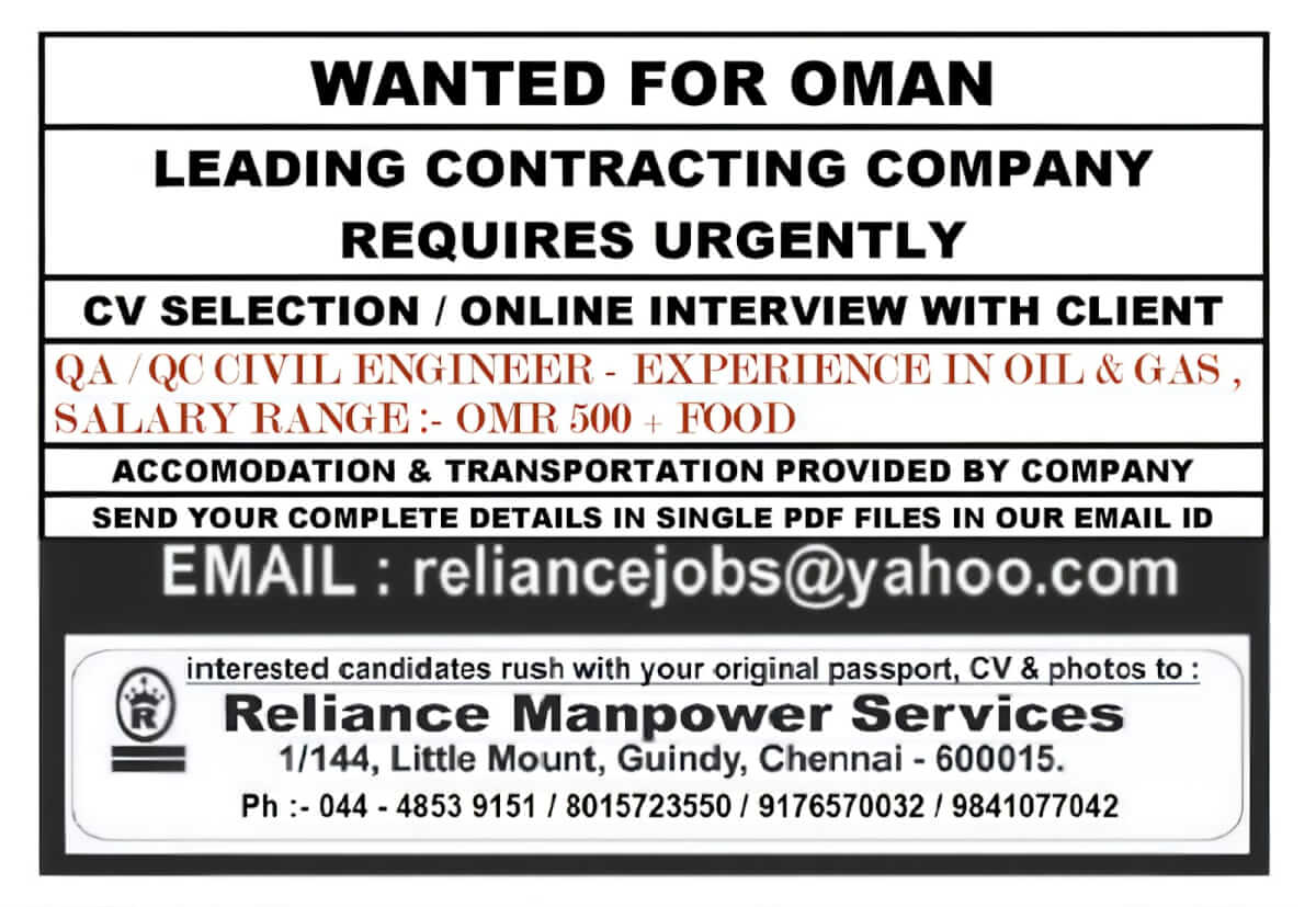 Urgent Hiring for Oman – QA/QC Civil Engineer