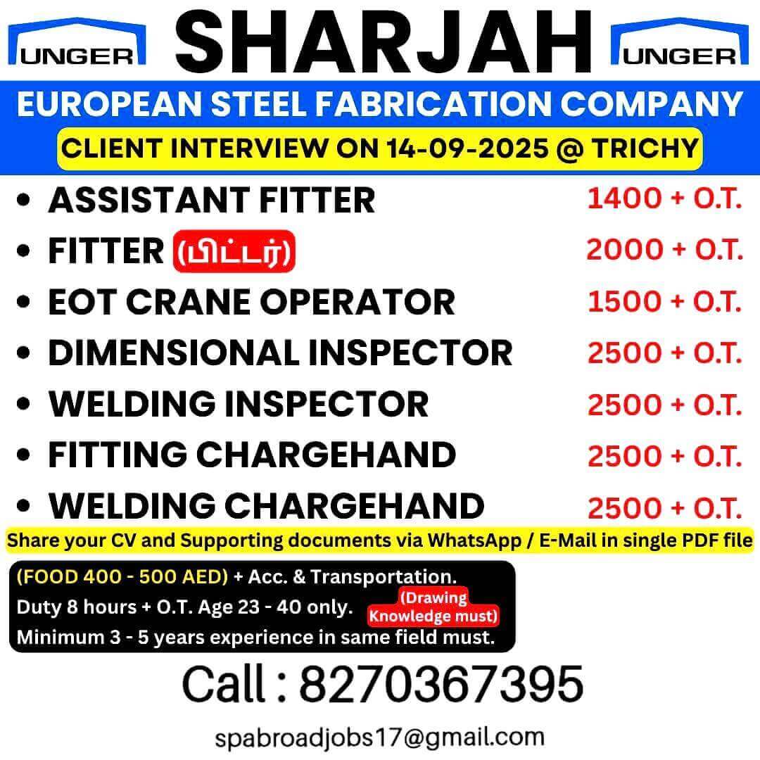 Job Opportunities in Sharjah European Steel Fabrication Company