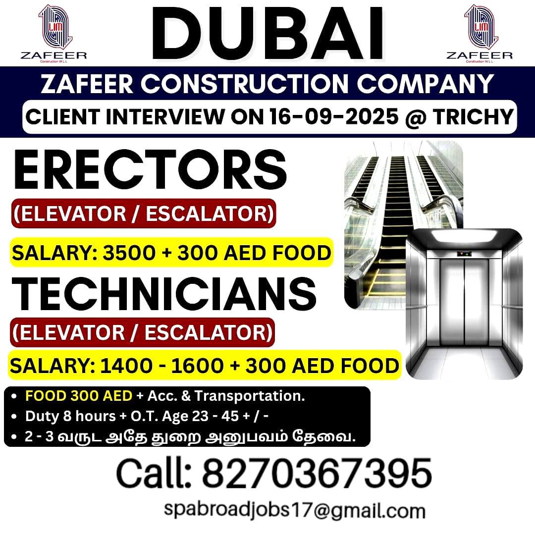Dubai Elevator Jobs 2025 – Zafeer Construction Company Recruitment