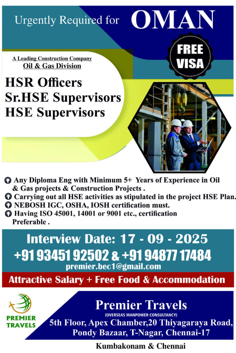 HSE Officer & Supervisor Jobs in Oman
