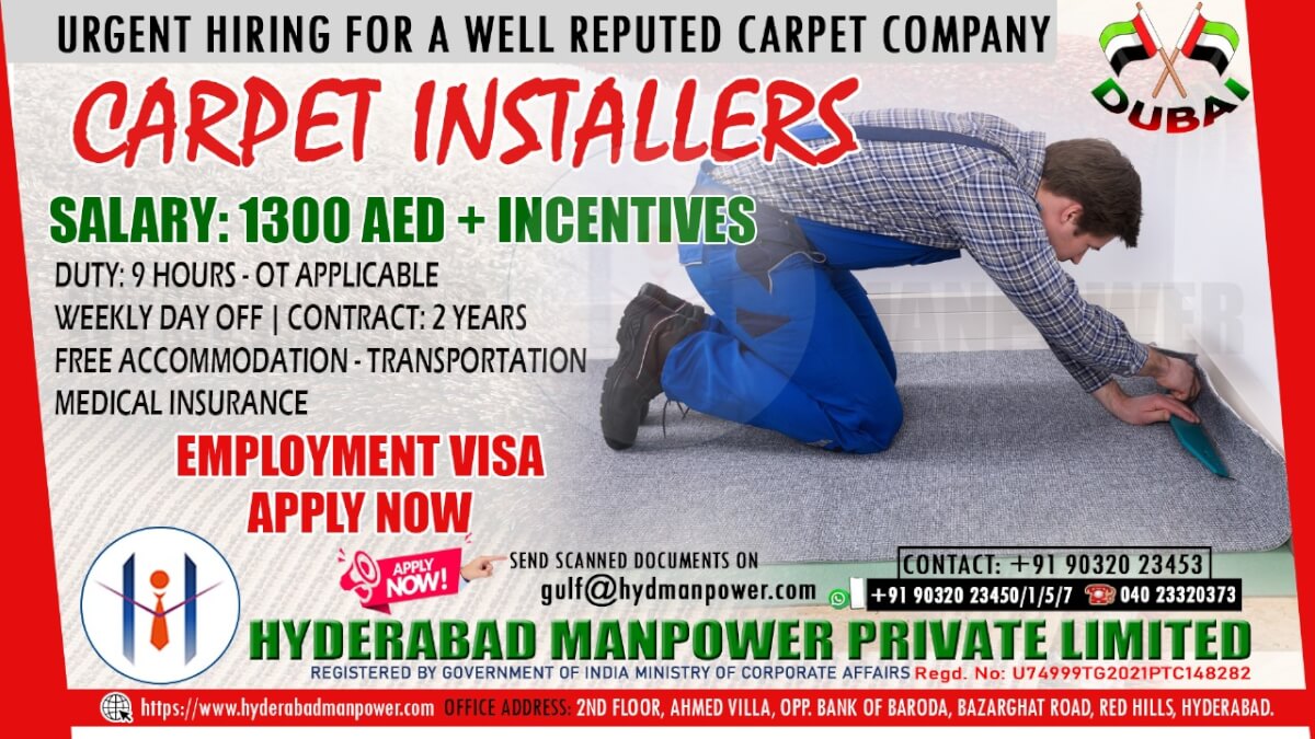 Carpet Installers Jobs in Dubai