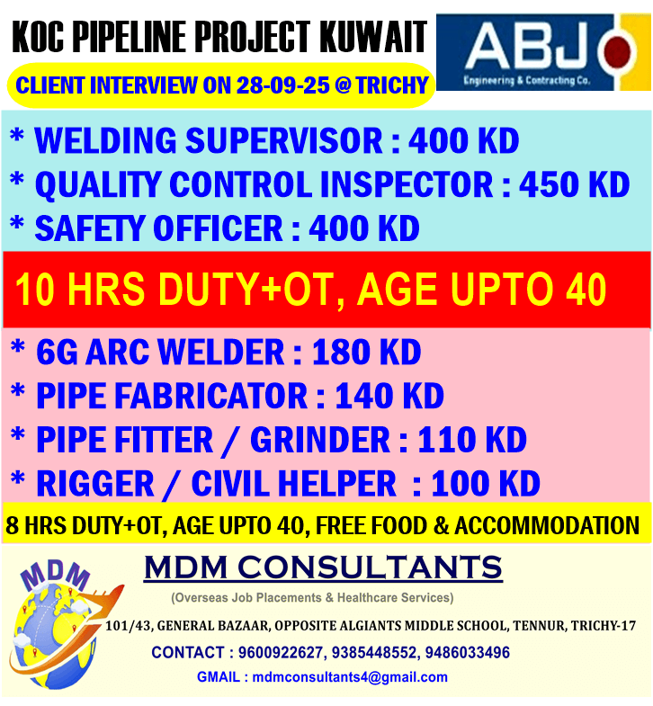 KOC Pipeline Project Kuwait Recruitment 2025