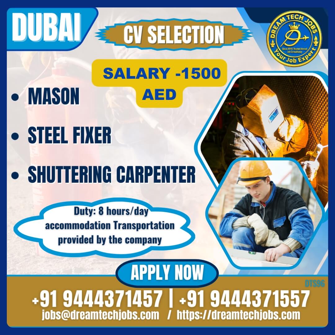 Job Recruitment – Dubai 2025