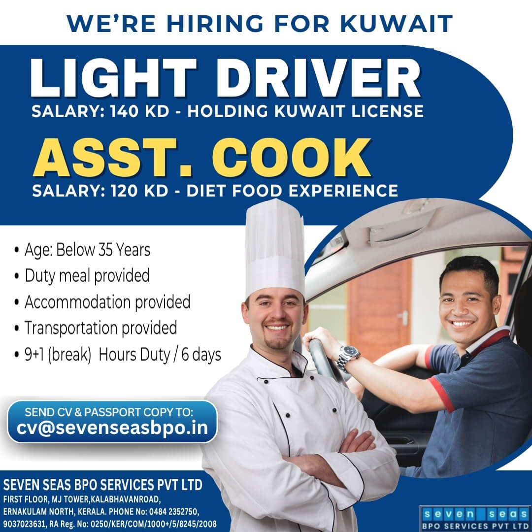 Exciting Kuwait Jobs for Light Driver & Assistant Cook