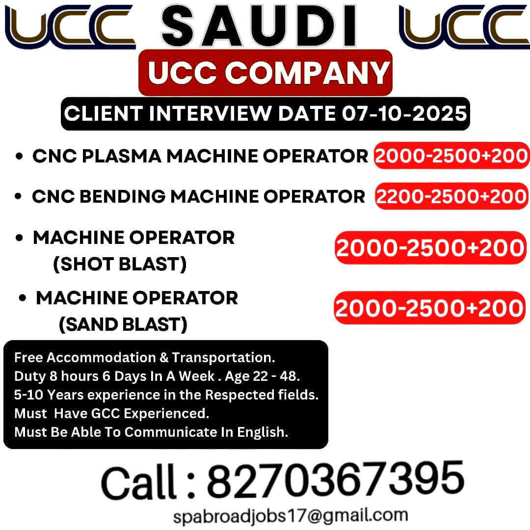 Saudi UCC Company Jobs 2025 – Recruitment Notification