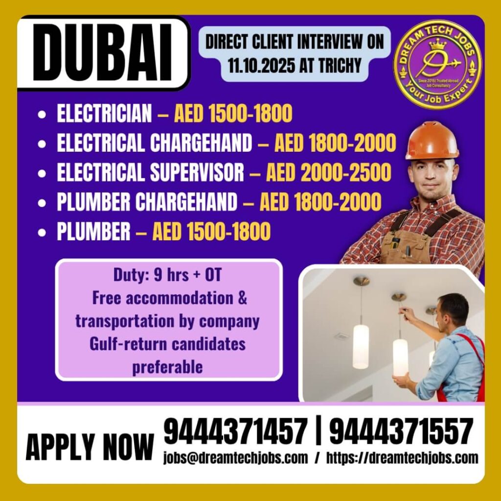 Dubai Jobs 2025 – Direct Client Interview | Electrician, Plumber & Supervisor Vacancies