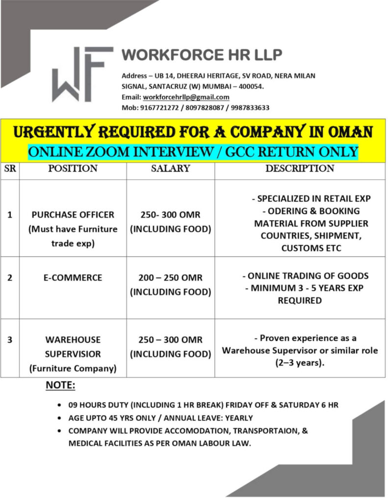 Urgently Required for a Company in Oman