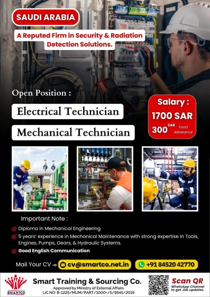 Electrical & Mechanical Technician Jobs in Saudi Arabia 1 Electrical & Mechanical Technician Jobs in Saudi Arabia
